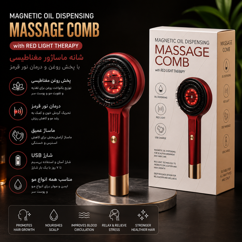 شانه و ماساژور برقی اسکالپ سر اورجینال با محفظه روغن تراپی مدل XC-901